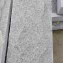 厦门芝麻灰蘑菇石自然面
