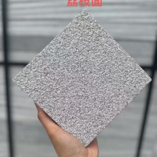 厦门 芝麻灰荔枝面