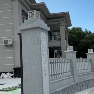 厦门 芝麻白别墅围墙栏杆，私人订制