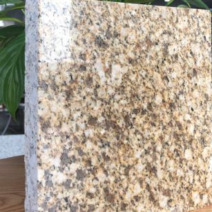 厦门黄金麻花岗岩石材