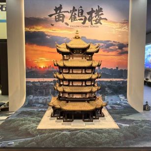 厦门仿古石文创作品-黄鹤楼