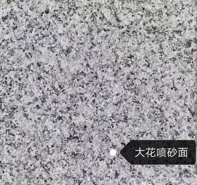 厦门 芙蓉白（芝麻白大花）荔枝面