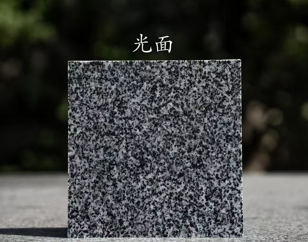 厦门 芝麻黑光面
