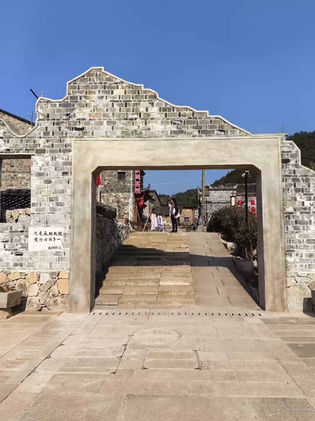 厦门仿古石铺装效果