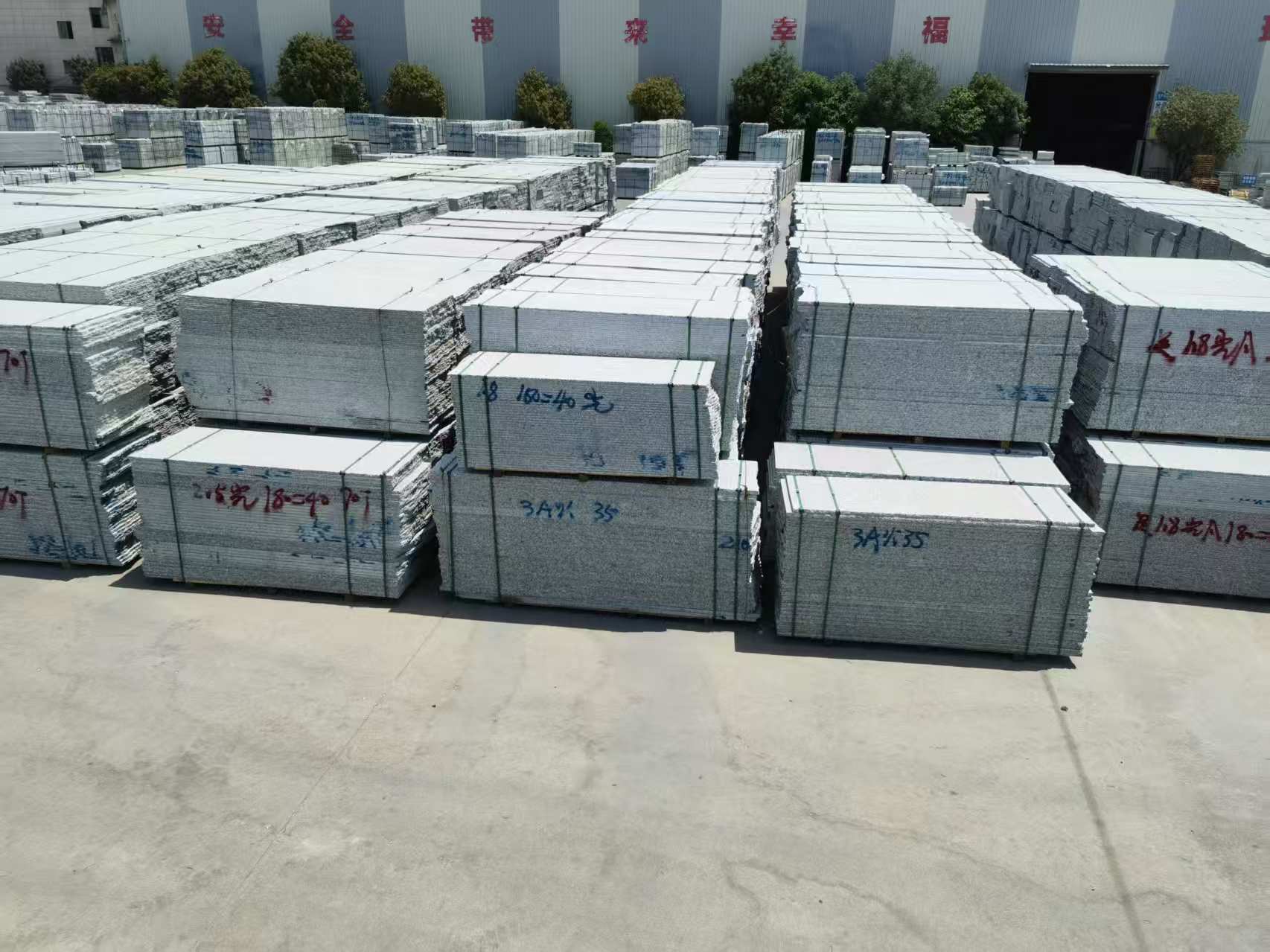 厦门芙蓉白半成品-毛板